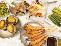 -白仁仔· 活烤海鲜 宵夜(豫园店)