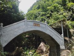 -四会奇石河风景区