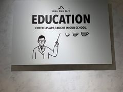 -明谦·Coffee&Cocktail Bar(美您公园店)