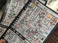 -博多一幸舍(侨福芳草地购物中心店)
