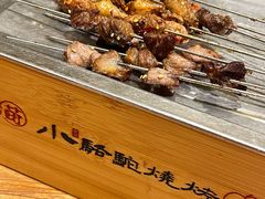 -福苗小骆驼烧烤(莲湖路店)