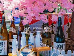 -广州中国大酒店