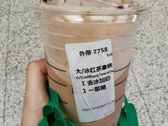 -星巴克(上海虹桥站2A检票口)