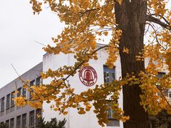 -四川大学(望江校区)