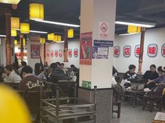 -郝大姐·乌龙山铁板烧(大学城三店)