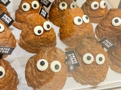 -PAPER STONE BAKERY(天环店)