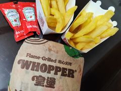 -汉堡王(上海缤谷一期店)