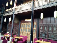 -马家大院