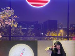 -纽扣NEWKO