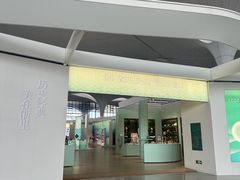 -杭州萧山国际机场