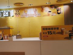 -麦当劳(宝龙店)