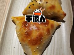 -那时新疆·车师(大宁音乐广场店)