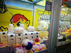 -好特电玩(恒源店)