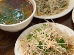-三中高皇羊肉馆