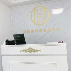 点击看大图 -韩美绣·骨相纹眉·洗眉美瞳线