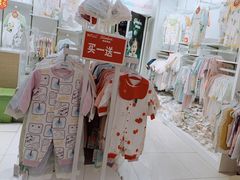 -孩子王(永川万达店)