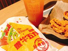 川辣嫩牛五方-肯德基(彩德城店)