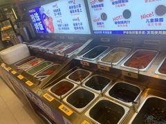 -尹珍珠·韩式无限烤肉(回龙湾店)