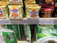 -良品铺子(万象城店)