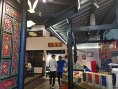 门面-院8里·小聚园老川菜(九眼桥店)