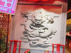 -大龙辣火锅·龙虾·烧烤(湖滨新天地店)