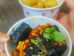 -黑色经典臭豆腐·湖南特产(太平街口店)