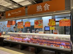 -大润发(国兴店)