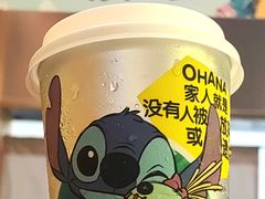 -7分甜(天津南开大悦城店)