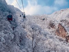 -老君山风景名胜区