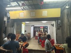 -甜甜屋(解放中路店)