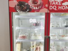 -DQ·蛋糕·冰淇淋(通州万达店)