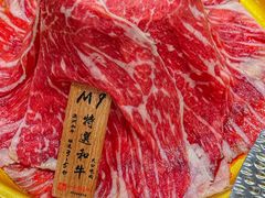 -牛匠和牛寿喜锅(西安总店)