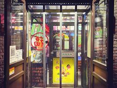 -隆福寺小吃店(东四店)