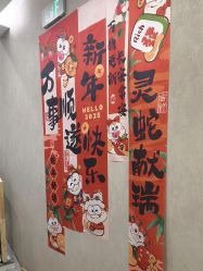 -伊美娜科技美肤中心