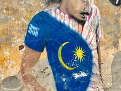 -槟城街头艺术街区