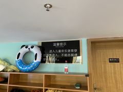 -水王国温泉水世界
