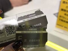 -墟弥Goods(北京朝阳合生汇店)