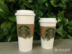 -乐天免税店(仁川国际机场店)