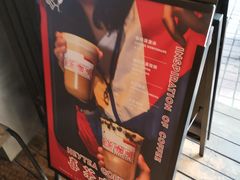 -喜茶(佛山顺德大良东乐路店)