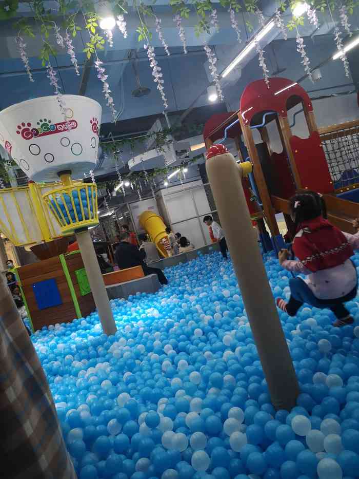 googo勾勾乐园(观音桥大融城店)