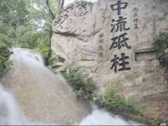 -丹东凤凰山景区