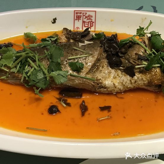 老邯郸(高开区店)