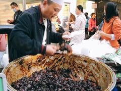 -马文章胖子甑糕(洒金桥店)