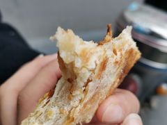 甜麻糕-肖为民麻糕(双桂坊店)