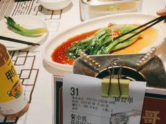 -靓虾二哥长沙地标小龙虾(五一广场店)