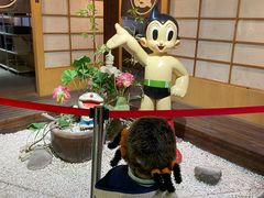-上海动漫博物馆