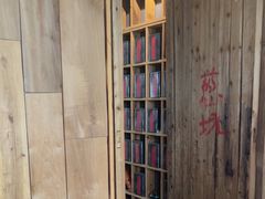 -邈墨茶馆(凤起路店)