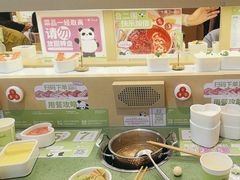 -一围肥牛肉小火锅(佳兆业广场店)