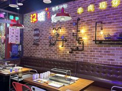 -汉城烧烤(西稍门劳动路店)