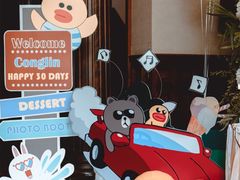 -老洋房花园饭店(绍兴路店)